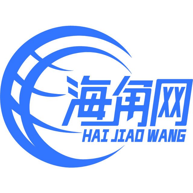 犹豫的铅笔